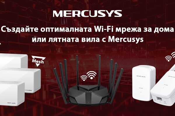 Создайте оптимальную сеть Wi-Fi для домашней или летней виллы с Mercusys