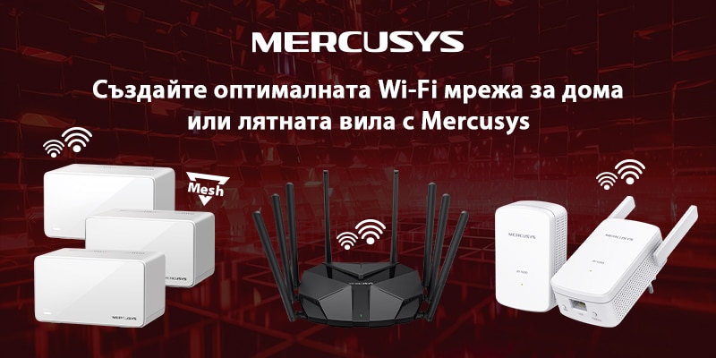 Создайте оптимальную сеть Wi-Fi для домашней или летней виллы с Mercusys