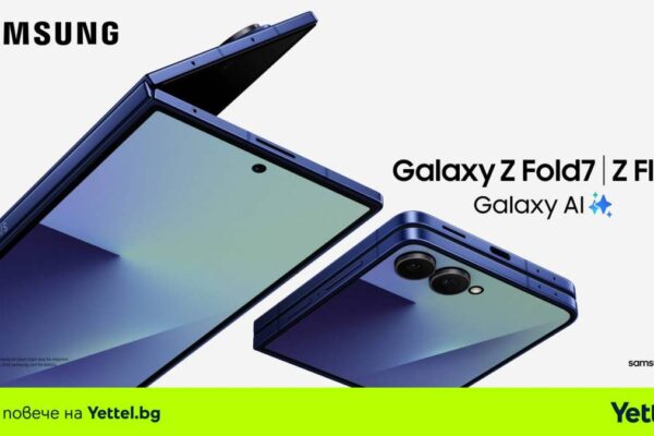 Samsung Galaxy Z Fold7 и Galaxy Z Flip7 теперь доступны в hetTel