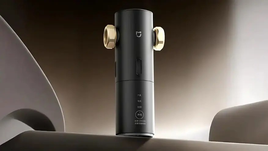 Xiaomi представила предварительную систему Pro-Filter Pro-Filter Pro