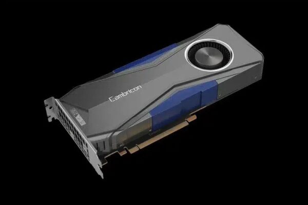 Бум искусственного интеллекта увеличил доход китайского конкурента Nvidia 44 раза