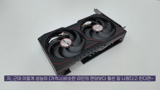 AMD Radeon RX 9060 после первых испытаний. Новая видеокарта RDNA 4 почти догоняет GeForce RTX 5060