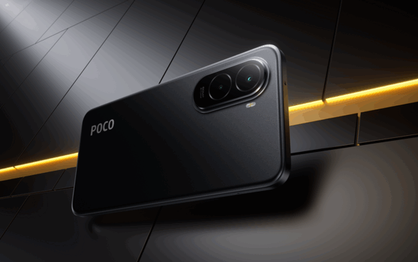 Премьера Poco M7 - дешевый смартфон с большим экраном, сильная батарея и ... слегка устаревший процессор