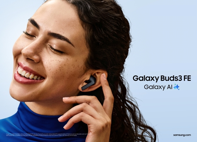 Samsung Galaxy Buds3 Fe - в наушниках в АНК, которые поддерживают функции от Galaxy AI. Жесты, аудио 360 и больше