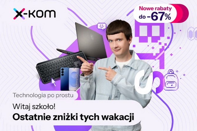 Более дешевые видеокарты, компьютеры для игроков, клавиатуры, смартфоны и ноутбуки. Существует также продвижение для оборудования Redragon и Silver Monkey x