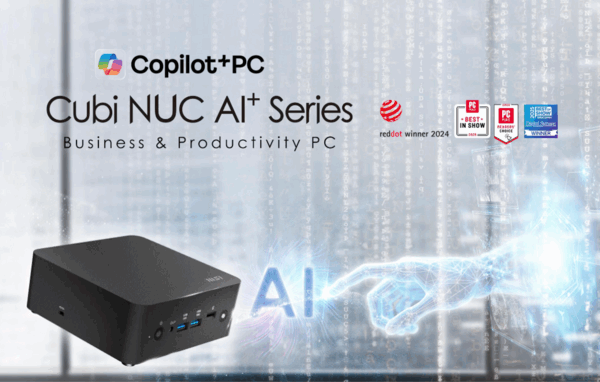 Компьютер MSI Cubi NUC AI+ с дебютами Intel Lunar Lake на рынке. Мы узнали цены на новый мини -ПК