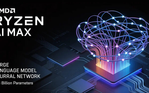 AMD переменная графическая память в Ryzen AI Max+ позволяет выделять RAM как VRAM Advanced Models AI