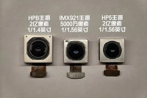 Vivo представила спецификации камеры на смартфоне X300