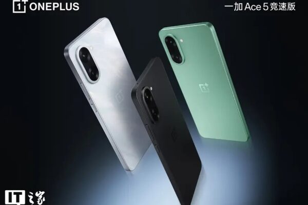 OnePlus готовится запустить новую серию бюджетных смартфонов "Xiaojingang"