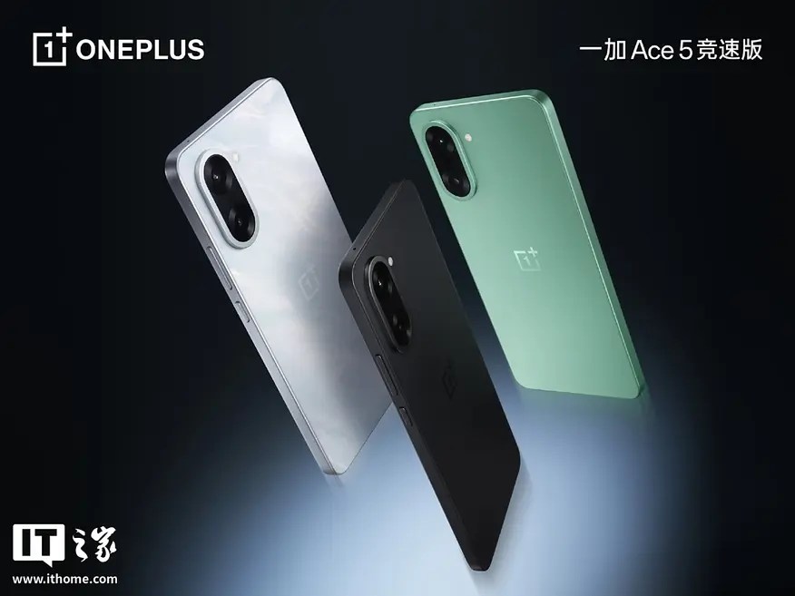 OnePlus готовится запустить новую серию бюджетных смартфонов "Xiaojingang"