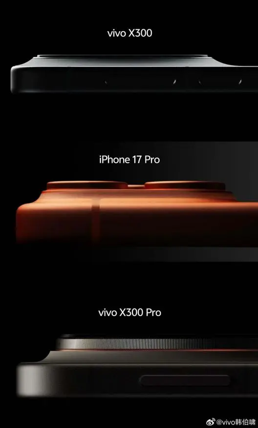 Vivo представила тизер серии X300 с акцентом на тонкий выпущенный конец камеры по сравнению с iPhone 17 Pro