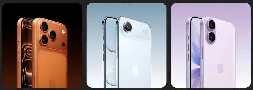 Apple объявила о ценах для ремонта нового iPhone 17 после истечения срока действия гарантии