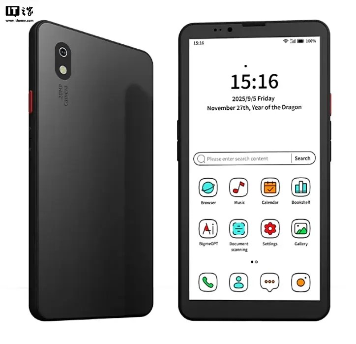 Bigme представила смартфон Hibreak Pro Color с цветным дисплеем E-INK