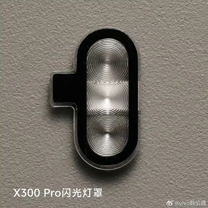 Новая эра в мобильной фотографии? Vivo x300 pro с инновационной системой фотосветания