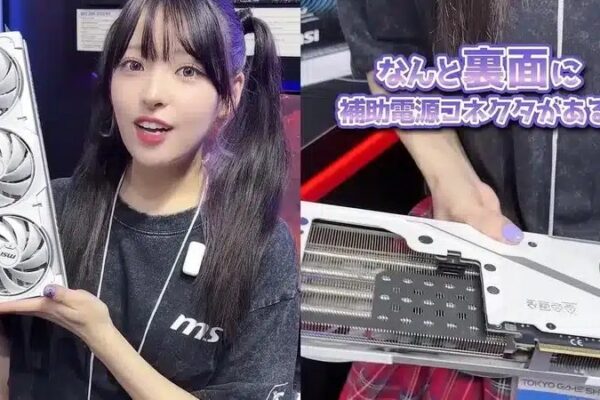 MSI показал GeForce RTX 5070 Ti Ventus 3X со скрытым мощным разъемом