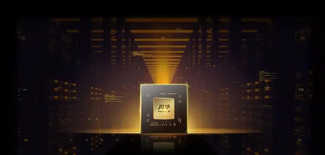 112 ГБ HBM и CUDA: китайский GPU Fenghua вызывает Nvidia