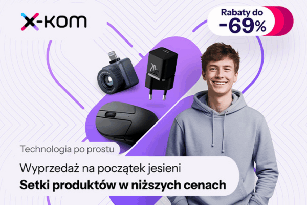 Новые рекламные акции в X -KOM - более дешевые ноутбуки, смартфоны Xiaomi, динамики, мониторы, расходные материалы и компьютерные корпусы