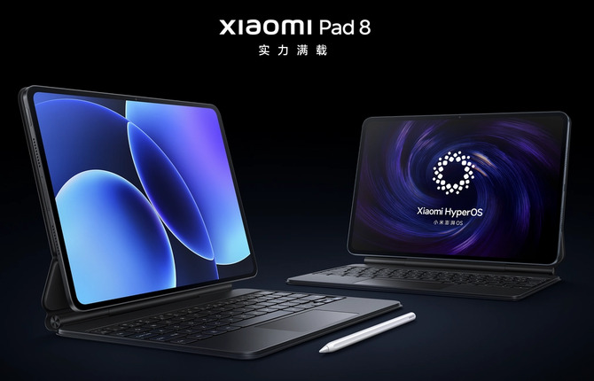 Xiaomi Pad 8 и Pad 8 Pro - тонкие планшеты с чипсом Snapdragon 8S Gen 4 или Snapdragon 8 Elite. Stylus, Hyperos 3, Dolby Atmos и HDR
