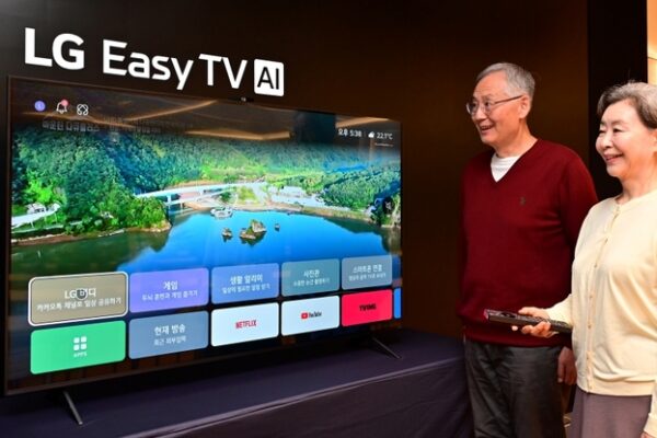 LG Easy TV - это телевизор, особенно для бабушек, бабушек и дедушек. Цена сбивает вас с толку, но функции, доступные в ней, впечатляют