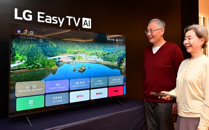 LG Easy TV - это телевизор, особенно для бабушек, бабушек и дедушек. Цена сбивает вас с толку, но функции, доступные в ней, впечатляют