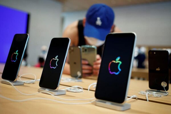 ФБР попросило Apple разблокировать iPhone Алексей Петрова