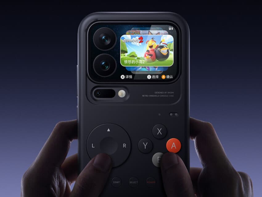 Xiaomi представила случай, который превращает смартфоны 17 Pro и Xiaomi 17 Pro Max в игровой консоли
