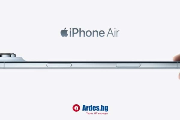 Новый iPhone 17 и iPhone Air - Аутентичного происхождения в ardes.bg