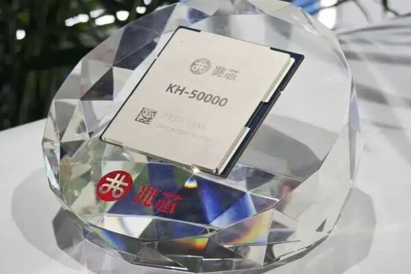 Китайская компания Zhaoxin представила процессоры X86 KH-50000 до 96 ядер, 128 линий PCIE 5.0 и 12 каналов DDR5-5200