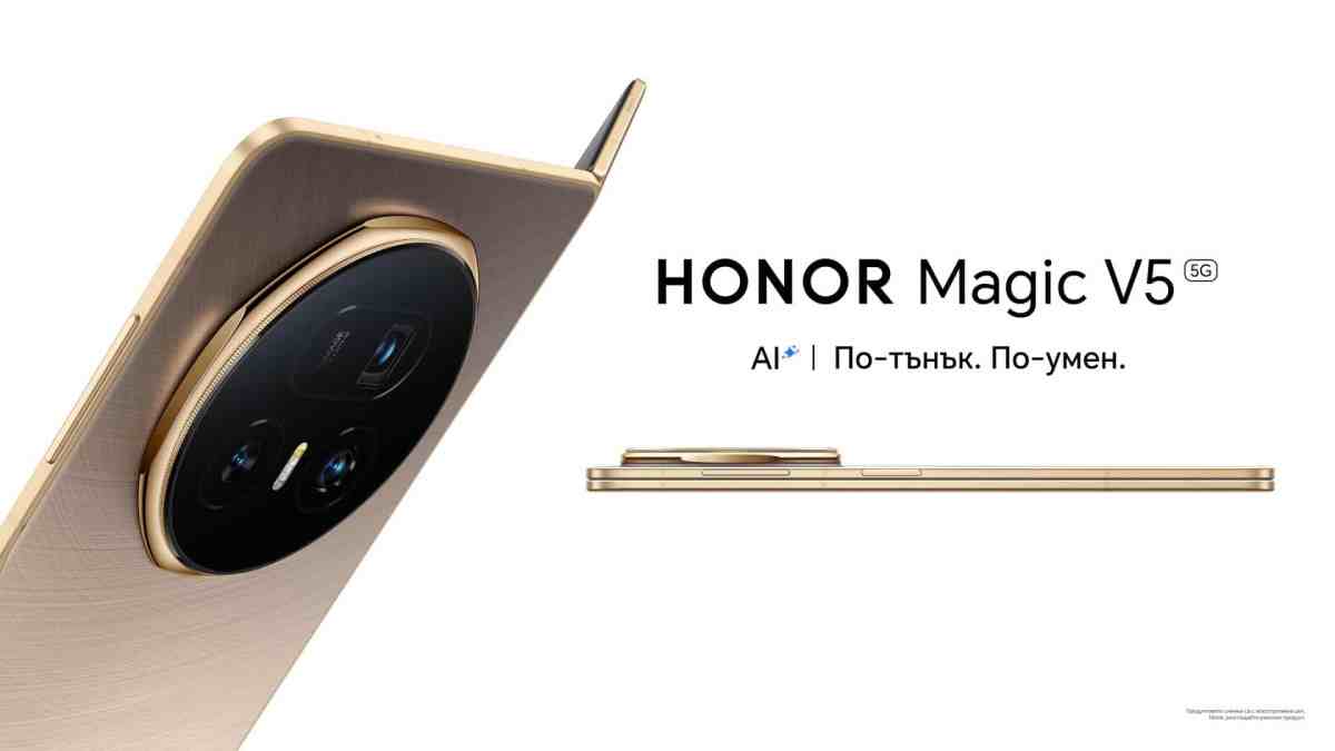 Honor Magic V5 уже переводится в болгарский в режиме реального времени