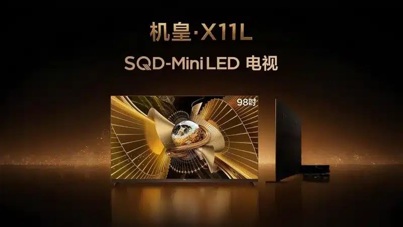TCL представил премиальные телевизоры X11L со светодиодными панелями SQD-Mini