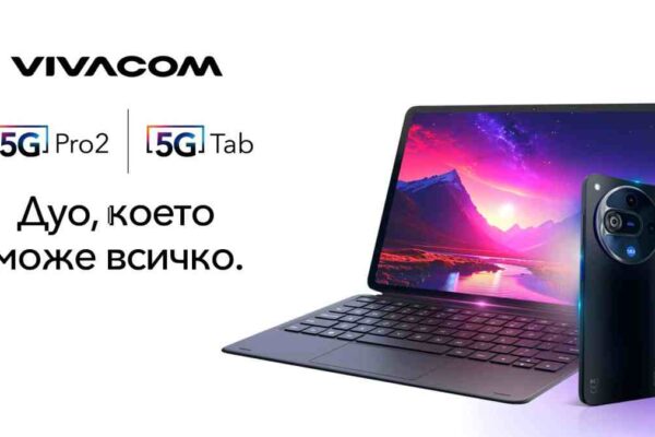 Vivacom запускает свой первый 5Gtablet и новый, еще лучше 5GSMartphone с функциями искусственного искусства по чрезвычайно доступным ценам