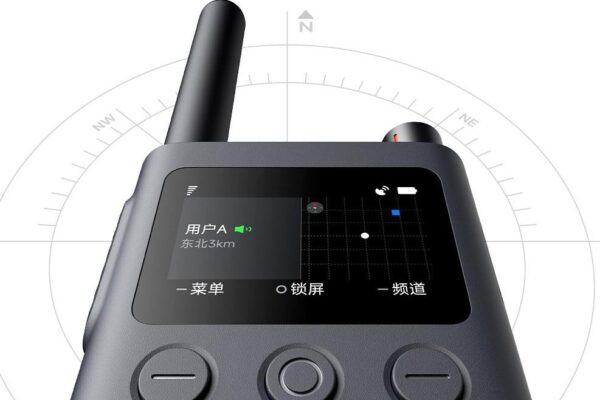 Xiaomi выпустил в цифровом виде wuki-toki с цветным экраном и диапазоном до 5 километров по цене 49 долларов США.