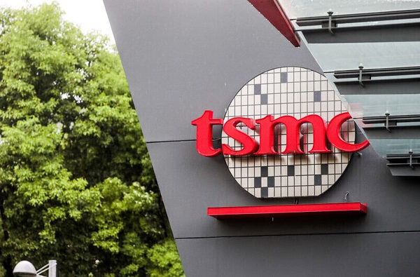 Завод TSMC Fab 22 в Гаосюне начинает этап производства 2-нм процессов и процессов A16 с инвестициями более 500 миллиардов долларов.