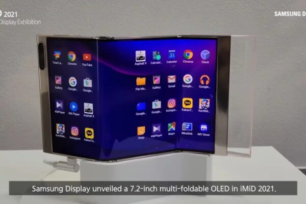 Samsung отложила запуск своего первого тройного складного Galaxy Z TriFold: его дебют состоится на саммите ARES-2025