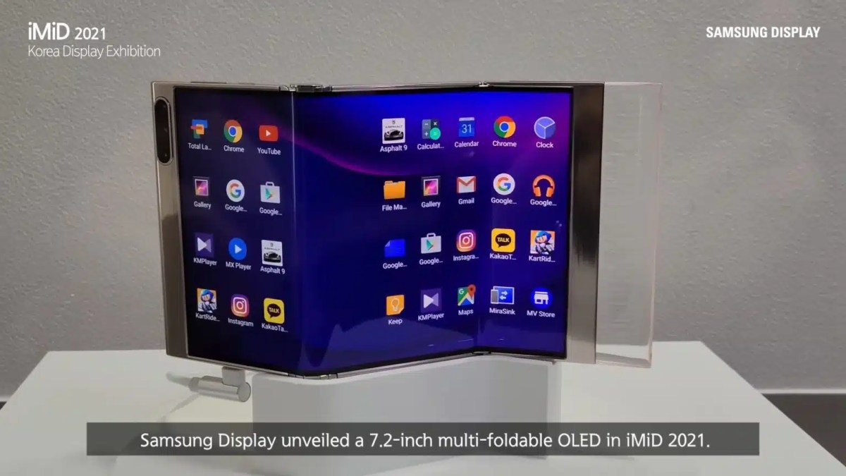 Samsung отложила запуск своего первого тройного складного Galaxy Z TriFold: его дебют состоится на саммите ARES-2025