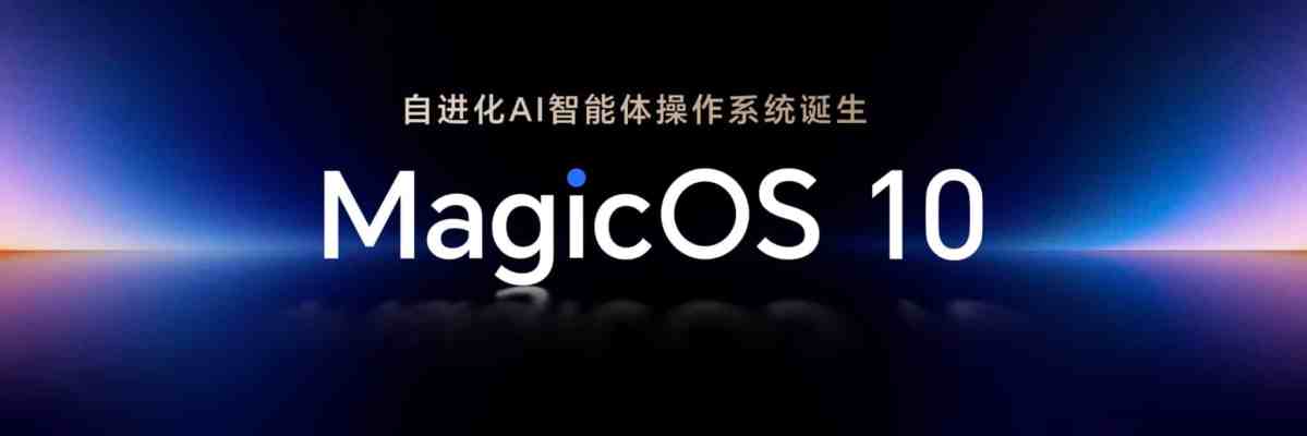 MagicOS 10: HONOR обещает «саморазвивающуюся» операционную систему с искусственным интеллектом и связь между iOS, Android и Windows — революция или смелое обещание?