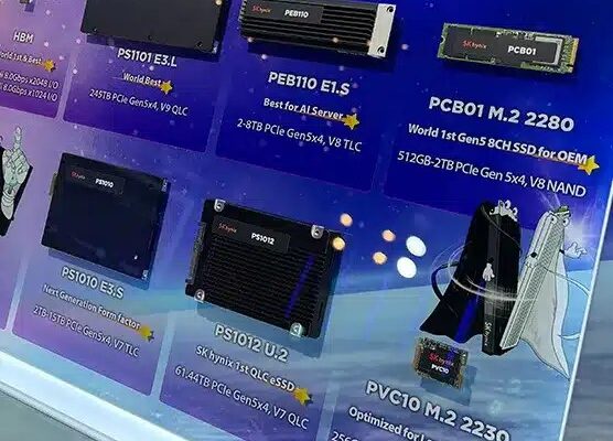 SK hynix представила SSD серии PS1101 емкостью 245 ТБ для дата-центров