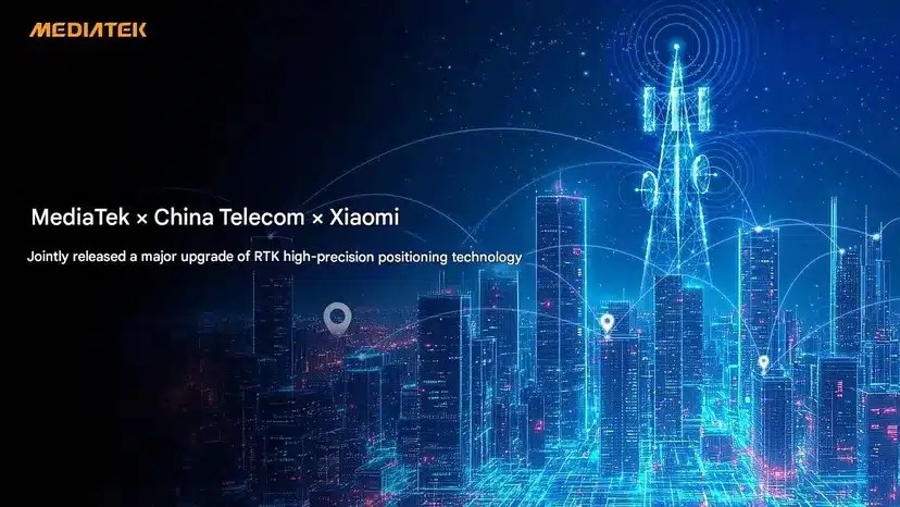 Xiaomi и MediaTek представили GPS с точностью до миллиметра: новая эра умной мобильности