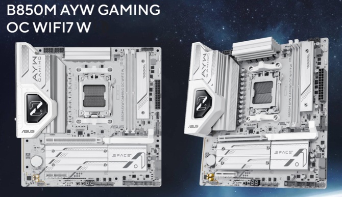 ASUS подтверждает: материнские платы B850 смогут поддерживать процессоры AMD Zen 6