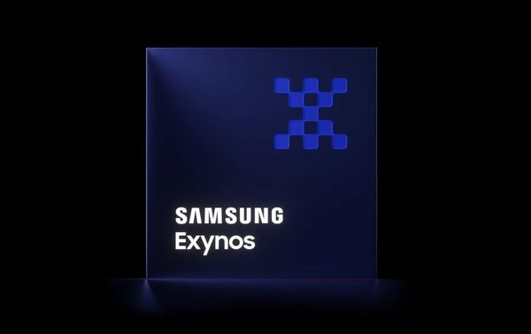Samsung Galaxy S26 Pro должен получить систему Exynos 2600. Гигант снова хочет ограничить использование топовых Snapdragon