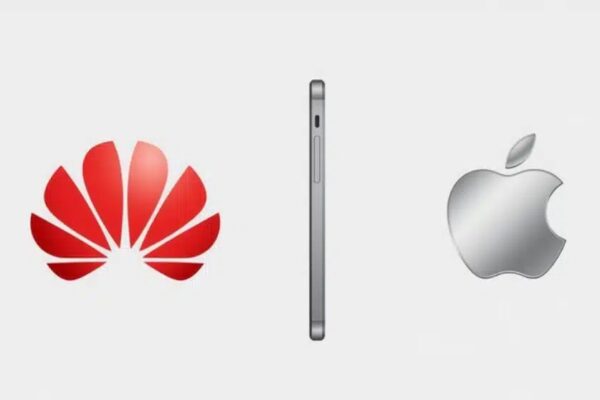 Huawei разрабатывает смартфон, более тонкий, чем iPhone Air и Samsung Galaxy S25 Edge