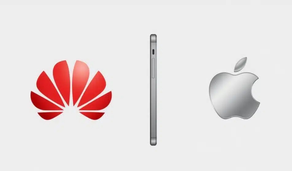 Huawei разрабатывает смартфон, более тонкий, чем iPhone Air и Samsung Galaxy S25 Edge