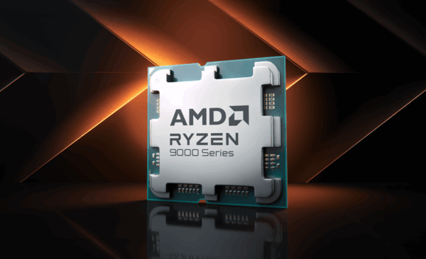 AMD Ryzen 9 9950X3D2, Ryzen 7 9850X3D, Ryzen 5 9600X3D и Ryzen 9000G могут быть представлены на выставке CES 2026