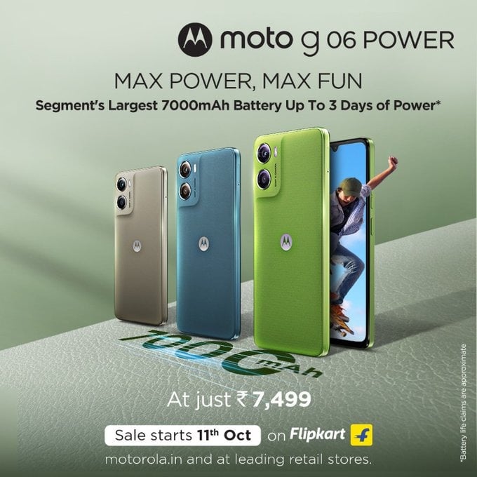 Moto G06 Power начинается в Индии с батареей 7000 мАч, Android 15 и 50 MP Camera