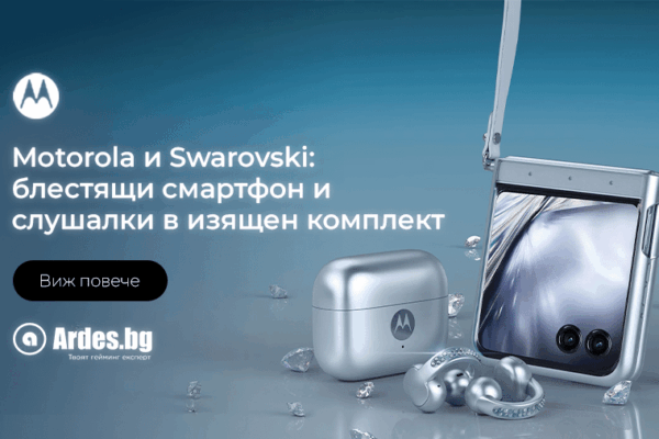 Motorola и Swarovski: блестящий смартфон и наушники в элегантной упаковке