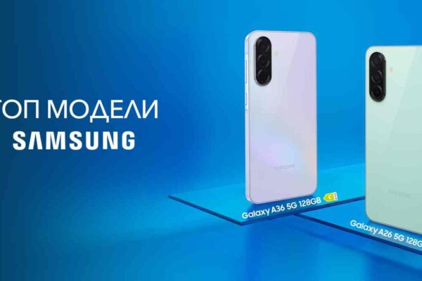 Samsung Galaxy A26 и Samsung Galaxy A36 со скидками до 60% в Vivacom