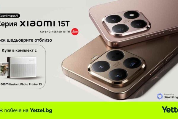 Yettel запустил продажи новых Xiaomi 15T и 15T Pro в комплекте с фотопринтером