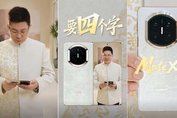 Компания Huawei похвасталась высокой надежностью складного смартфона Mate X7 и раскрыла его дизайн