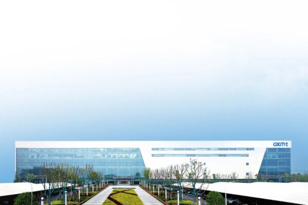 Китайская компания CXMT представляет память DDR5-8000 и LPDDR5X-10667, несмотря на санкции США