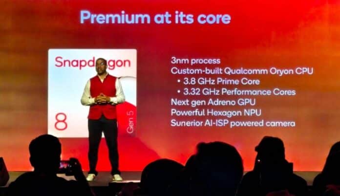 Qualcomm готовит Snapdragon 8 Elite Gen 6 в двух модификациях
